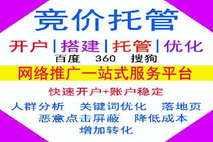 抖音信息流广告案例分析：产品推广策略
